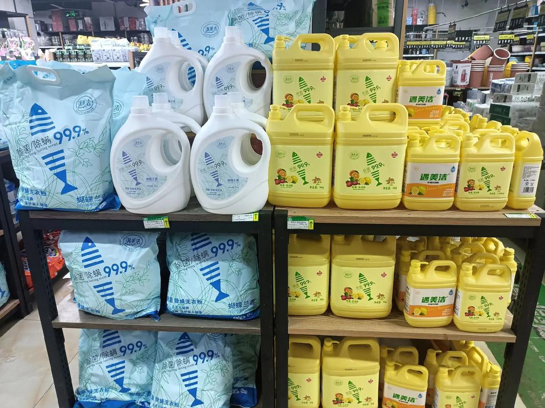 遇美潔新品上市 親民好物，點亮品質生活每一天